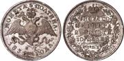 Poltina 1831 year