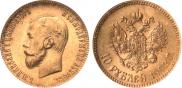 10 roubles 1902 year