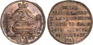 Token Coin 1725 year