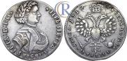 Poltina 1710 year