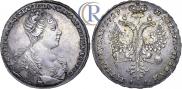 1 rouble 1727 year