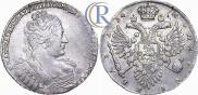 1 rouble 1734 year