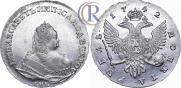 1 rouble 1742 year