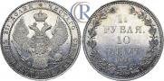 1,5 roubles - 10 złotych 1840 year