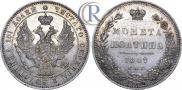 Poltina 1847 year