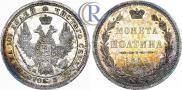 Poltina 1855 year