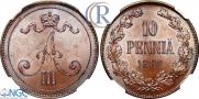 10 pennia 1889 year