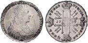 1 rouble 1729 year