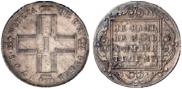 1 rouble 1798 year