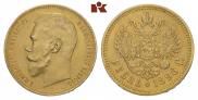 1 rouble 1896 year