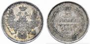 5 kopecks 1852 year