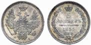 5 kopecks 1855 year