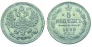 5 kopecks 1889 year