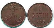 1 penni 1893 year