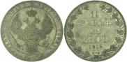 1,5 roubles - 10 złotych 1834 year