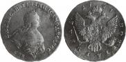 1 rouble 1741 year