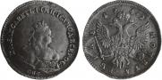 1 rouble 1742 year