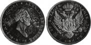 2 złote 1818 year