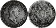 10 złotych 1822 year