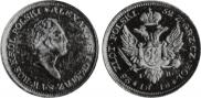 25 złotych 1818 year