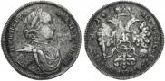 2 ducats 1714 year