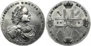 2 roubles 1722 year