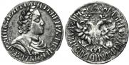 Poltina 1702 year