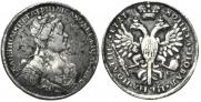 Poltina 1727 year