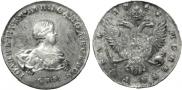 1 rouble 1741 year