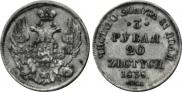 3 roubles - 20 złotych 1838 year