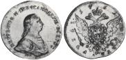 1 rouble 1762 year