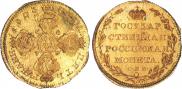 5 roubles 1803 year