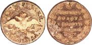 5 рублей 1825 года