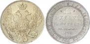 12 roubles 1833 year