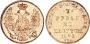 3 roubles - 20 złotych 1841 year