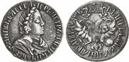 Poltina 1702 year