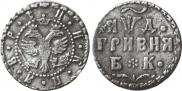 Grivna 1704 year