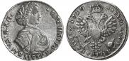 Poltina 1710 year