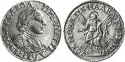 2 roubles 1720 year