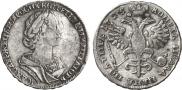 Poltina 1725 year