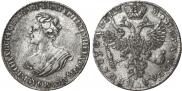 1 rouble 1725 year