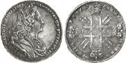 1 rouble 1727 year