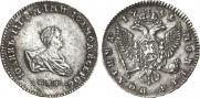 Poltina 1741 year