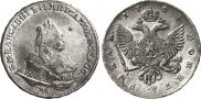 1 rouble 1744 year