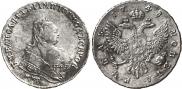 1 rouble 1748 year