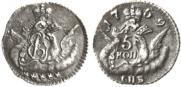 5 kopecks 1759 year