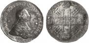 1 rouble 1762 year