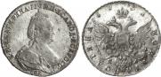 Poltina 1791 year