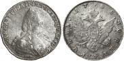 1 rouble 1792 year