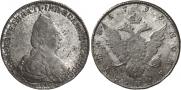 1 rouble 1795 year